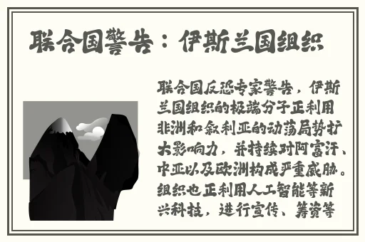 红猫大本猫营人畜